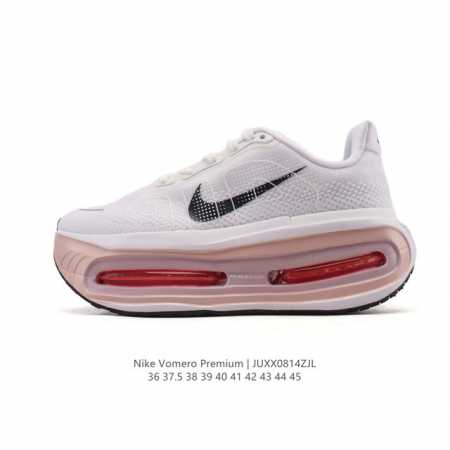 公司级 耐克 Nike Vomero Premium耐克顶级迈柔 缓震慢跑运动鞋全能训练跑鞋，作为耐克超强缓震路跑鞋的巅峰之作，Vomero Premium专为 - 点击图像关闭
