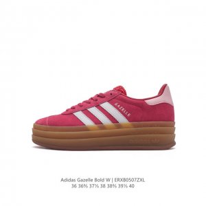 头层皮 阿迪达斯 Adidas 三叶草 全猪八皮女鞋gazelle Bold复古怀旧风厚底增高运动板鞋潮。 头层皮 阿迪达斯万年不败的人气鞋款gazelle ，