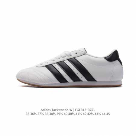 新款 阿迪达斯 Adidas Originals Taekwondo 时尚百搭 防滑 低帮 训练鞋 男女款 灰白色德训鞋 潮运动板鞋。Adidas Martia - 点击图像关闭