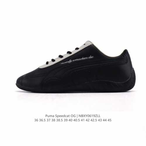 Puma Speedca Og 彪马极速赛车系列低帮德训风拼接复古百搭休闲运动赛车鞋 鞋款从80、90年代赛车手所穿的防火赛车鞋为原型，鞋身线条模仿了赛车的流线