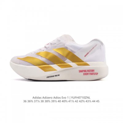 公司级 阿迪达斯 Adidas Adizero Adios Pro Evo 1 舒适百搭 网布防滑 低帮 碳板跑步鞋 男女同款厚底增高老爹鞋 史上最轻 竞速跑鞋