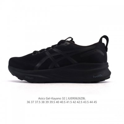新品公司级 Asics亚瑟士顶级稳定支撑运动跑鞋 厚底增高缓震老爹鞋Asics Gel-Kayano 32 休闲运动鞋透气休闲鞋减震轻质跑步鞋Gel-Kayan