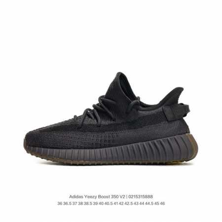 adidas 阿迪达斯 原纸板原档案原楦头开模打造，升级原数据开发无缝尼龙原面，全新半透明呼吸网纱镂空蚕丝鞋面材质ss网纱夏季版本，阿迪达斯adidas Yee - 点击图像关闭