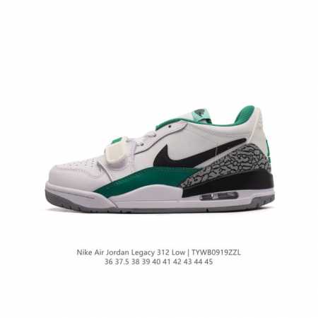 耐克 Aj 乔丹 Air Jordan Legacy 312 低帮运动鞋 Aj312 乔312百搭篮球鞋 酷炫混搭，谁人不爱？Air Jordan Legacy - 点击图像关闭