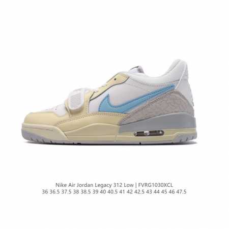 公司级 耐克 AJ 乔丹 Air Jordan Legacy 312 低帮运动鞋 AJ312 乔312百搭篮球鞋 酷炫混搭，谁人不爱？Air Jordan Le - 点击图像关闭