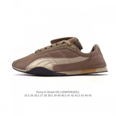 新品公司级 Puma 推出全新 H-Street 运动鞋Puma彪马 H-Street 薄底鞋 德训 舒适时尚 耐磨 低帮 生活休闲鞋 男女同款整体进行了丰富的