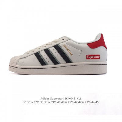 公司级 阿迪达斯 Adidas Superstar 2025年新款鞋子 蛇年新款 经典贝壳头系列 新款休闲板鞋潮流男女士运动鞋 鞋面皮革拼接材质 标志性的贝壳鞋