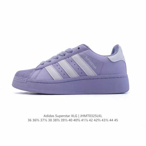 120 阿迪达斯/三叶草Adidas Originals Superstar Xlg 贝壳头系列 低帮厚底松糕经典百搭休闲运动板鞋。当你试图定义Adidas S