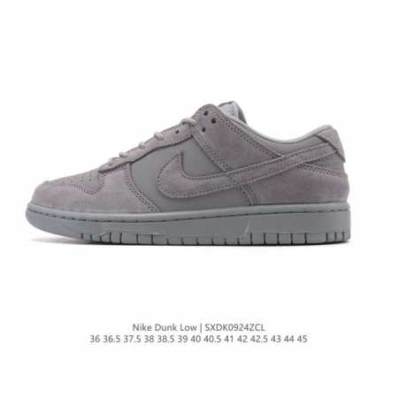 耐克 Nike Sb Dunk Low pro 男女同款运动鞋复古板鞋，尽情迈步，彰显个性风采。采用柔软皮革鞋面，经久耐穿，塑就如元年款 Dunk 般的复古质感 - 点击图像关闭