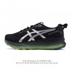 公司级 Asics亚瑟士顶级稳定支撑运动跑鞋 厚底增高缓震老爹鞋Asics Gel-Kayano 32 休闲运动鞋透气休闲鞋减震轻质跑步鞋Gel-Kayano