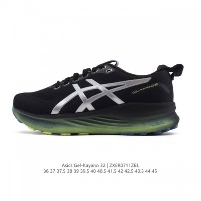公司级 Asics亚瑟士顶级稳定支撑运动跑鞋 厚底增高缓震老爹鞋Asics Gel-Kayano 32 休闲运动鞋透气休闲鞋减震轻质跑步鞋Gel-Kayano