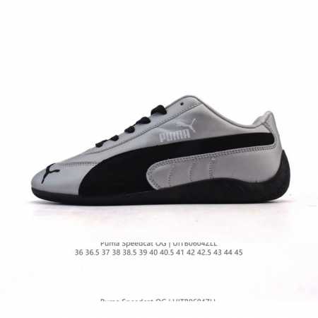 Puma Speedca Og 彪马极速赛车系列低帮德训风拼接复古百搭休闲运动赛车鞋 鞋款从80、90年代赛车手所穿的防火赛车鞋为原型，鞋身线条模仿了赛车的流线 - 点击图像关闭