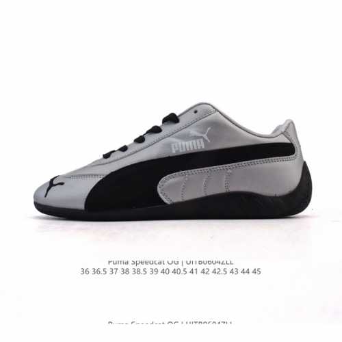 Puma Speedca Og 彪马极速赛车系列低帮德训风拼接复古百搭休闲运动赛车鞋 鞋款从80、90年代赛车手所穿的防火赛车鞋为原型，鞋身线条模仿了赛车的流线