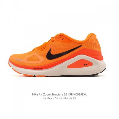 公司级 耐克 Nike Zoomstructure 26运动舒适减震防滑耐磨低帮碳板训练跑步鞋女款厚底增高老爹运动鞋，这款跑鞋专为热爱跑步、追求稳定与缓震效果的