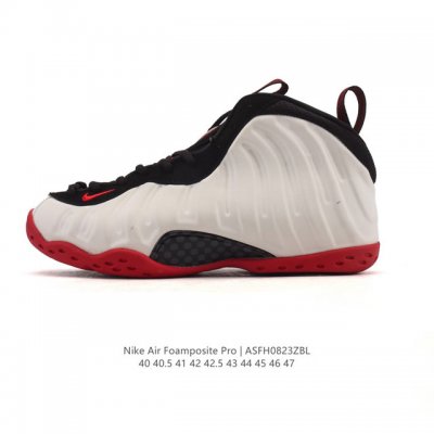 公司级 耐克 Nike 耐克喷泡 Air Foamposite Pro 实战运动篮球鞋,它依然代表了当时球鞋生产工艺的顶点,国内的鞋迷因为Pro的谐音,也将其称