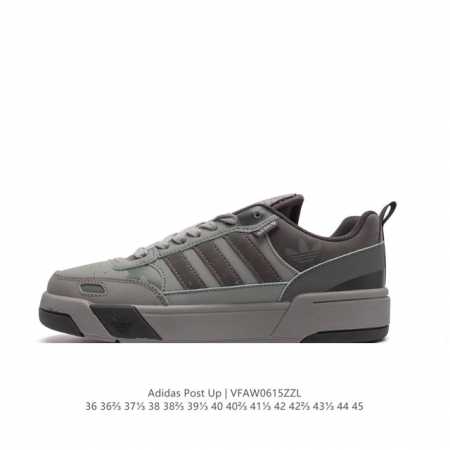 阿迪达斯 Adidas Originals Post Up 低帮阿迪达斯男女鞋 三叶草运动板鞋。这款adidas经典款，延续篮球场基因，同时融入摩登气质，含锯齿 - 点击图像关闭