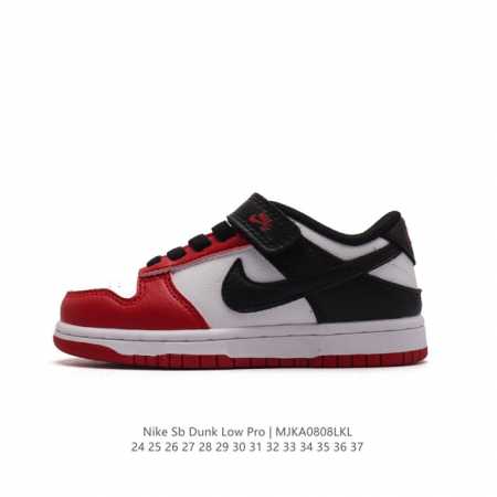耐克 Nike Sb Dunk Low Pro 男女同款运动鞋复古板鞋，尽情迈步，彰显个性风采。采用柔软皮革鞋面，经久耐穿，塑就如元年款 Dunk 般的复古质感 - 点击图像关闭