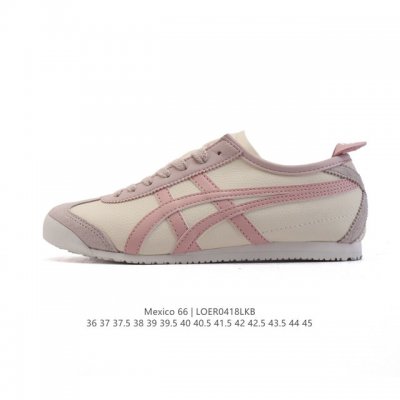 Asics 亚瑟士 男女鞋真标半码制 配足弓鞋垫 日产经典老牌-鬼塚虎 Onitsuka Tiger Mexico 66经典墨西哥系列复古经典百搭板鞋休闲运动鞋