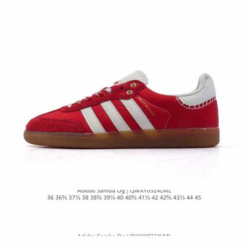 90 【福利特价】阿迪达斯 Adidas Wb Pony Tonal Samba 运动板鞋 经典三叶草与德训鞋结合 复古种草。2023年，是阿迪达斯Samba之