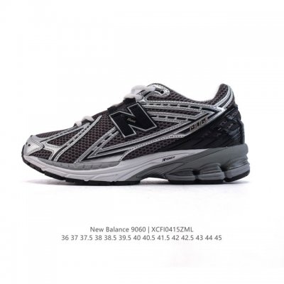 公司级 新百伦 New Balance M1906系列 复古运动鞋单品宝藏老爹鞋款。作为Nb最经典的档案鞋型之一，与 2一样，1906有着Nb最成熟的技术加持和