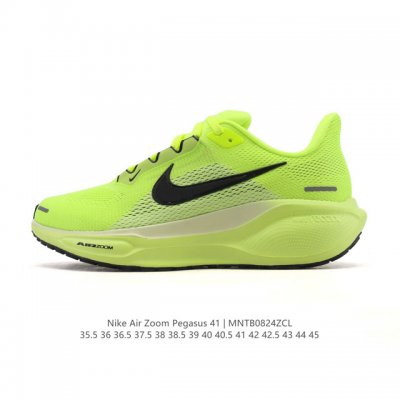 Nike 飞马新鞋 触感柔软，质感升级！随着“耐克 蓝图 系列”在巴黎的盛大发布，全新一代 登月41代 Nike Pegasus 41运动老爹鞋也正式登场啦！N