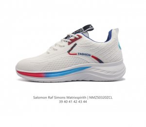 萨洛蒙 Salomon Raf Simons Matrixspirith 运动鞋 缓冲轻量 缓震回弹运动鞋男士跑鞋 厚底增高老爹鞋一脚蹬慢跑鞋 Salomon