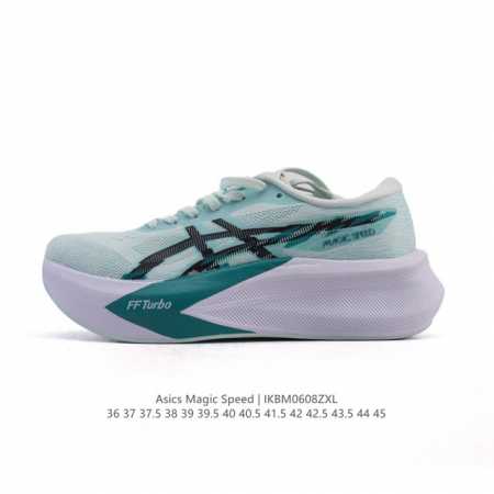 亚瑟士Asics Magic Speed 4 #竞速我只选这双跑鞋 #Asics跑鞋体验 #Magicspeed4 #专业竞速跑步鞋 #Asics马拉松鞋 #高 - 点击图像关闭