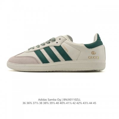 阿迪达斯 德训鞋 Adidas Originals Samba Og Shoes 经典运动鞋小白鞋 T头鞋 男女鞋 彰显休闲摩登风情的时尚经典鞋。它诞生于50年