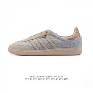 公司级 阿迪达斯 德训鞋 Adidas Originals Samba Og Shoes 经典运动鞋小白鞋 T头鞋 男女士板鞋 彰显休闲摩登风情的时尚经典鞋。它
