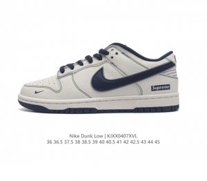 耐克nike Dunk Low 板鞋 Sb系列 Supreme联名 经典百搭休闲运动板鞋加厚鞋舌的填充，使舒适性大大提升，同时也更方便穿脱中底部分则加入了脚感柔