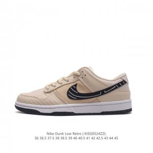 真标 耐克 Nike Sb Dunk Low Pro 男女同款运动鞋复古板鞋，尽情迈步，彰显个性风采。采用柔软皮革鞋面，经久耐穿，塑就如元年款 Dunk 般的复