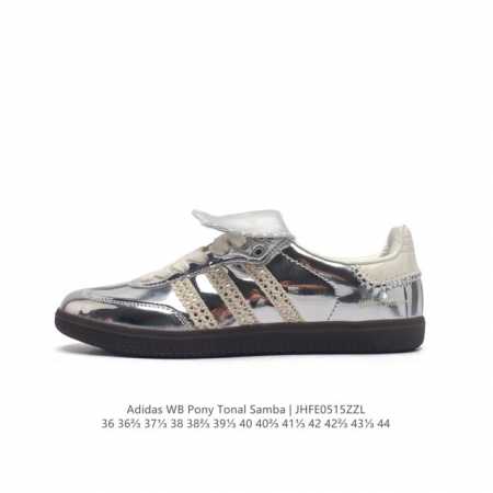 公司级 阿迪达斯 Adidas Samba新款 德训鞋 时尚休闲运动板鞋- Wales Bonner 的 Adidas Samba “Studded”亮相，Ad - 点击图像关闭