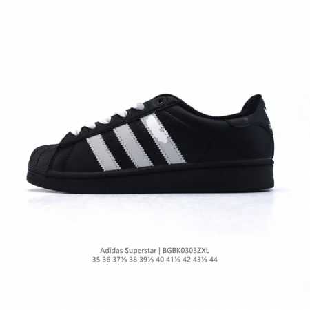 160 阿迪达斯 Adidas Superstar 三叶草经典贝壳头系列 新款休闲板鞋潮流男女士运动鞋 。鞋面柔软皮革材质 标志性的贝壳鞋头，锯齿三条纹，简约的 - 点击图像关闭