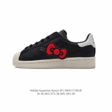 阿迪达斯 Adidas Superstar Ayoon W 三叶草运动鞋经典贝壳头板鞋 时尚男女鞋 。真皮鞋面材质 标志性的贝壳鞋头，锯齿三条纹，简约的线条。就 - 点击图像关闭