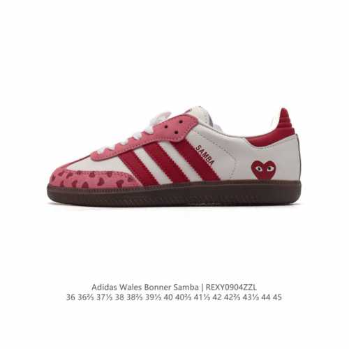 阿迪达斯 Adidas Wb Pony Tonal Samba 运动板鞋 经典三叶草与德训鞋结合 复古种草。年，是阿迪达斯samba之年。Samba系列的爆火，