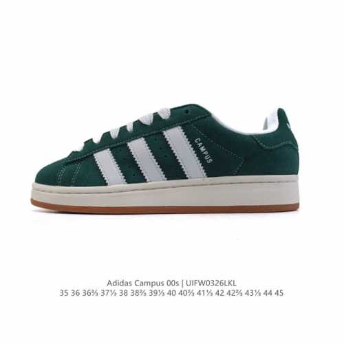 120 adidas阿迪达斯.三叶草Campus 00S 面包鞋复古休闲板鞋。千禧回潮！Adidas Campus 00S 经典再现！面包化的Campus鞋款在