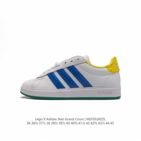 Adidaslego 阿迪达 Adidas Neo Grand Court懒蛋蛋联名款小白鞋 男女休闲低帮运动鞋运动休闲板鞋，一款经典而简洁的运动鞋。这款运动鞋 - 点击图像关闭