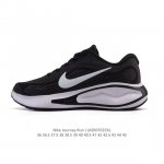 降价原价 元 耐克 Nike Journey Run 男女子透气公路运动跑步鞋 厚底增高老爹鞋 搭载柔软厚实的 Comfiride 泡绵缓震配置，助你征服充满挑