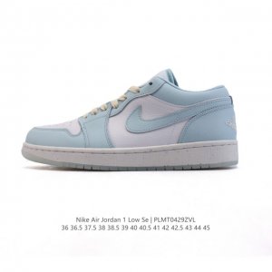耐克 乔丹Air Jordan 1 Low Aj1 乔1 乔丹1代Aj1 低帮复古文化休闲运动篮球鞋，从1985 年面世的元年款汲取设计灵感，采用简洁大方的经典