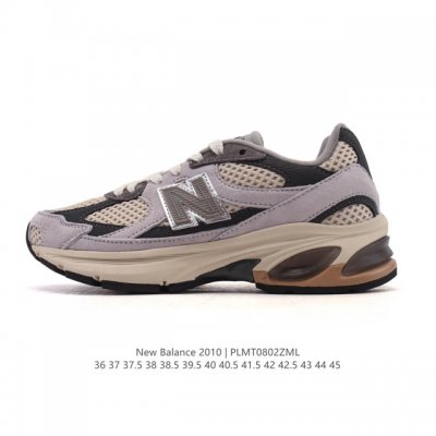 公司级 新百伦 New Balance2010英产做旧鞋款纯色绒运动鞋 厚底增高老爹鞋。此复刻经典鞋款，加入当下大热的户外元素，以曾经篮球鞋款型式样加以打造鞋款