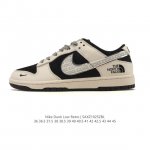 耐克 Nike Dunk Low Retro 运动鞋复古板鞋，作为 80 年代经典篮球鞋款，起初专为硬木球场打造，后来成为席卷街头的时尚标杆，现以经典细节和复古