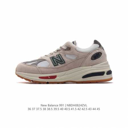 公司级 New Balance新百伦nb Made In Usa M991系列美产血统经典复古休闲运动百搭老爹跑步鞋 采用台产猪巴革及透气网眼材质。升级正确原装 - 点击图像关闭