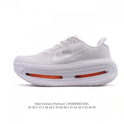公司级 耐克 Nike Vomero Premium耐克顶级迈柔 缓震慢跑运动鞋全能训练跑鞋，作为耐克超强缓震路跑鞋的巅峰之作，Vomero Premium专为