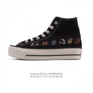 Converse All Star 高帮女士运动鞋 一星匡威全明星复古 休闲百搭板鞋 经典透气帆布面慢跑鞋。这个系列是匡威最古老的系列了。是匡威品牌公司 8年成