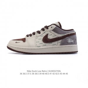 290 【公司级】耐克 Nike Dunk Low Retro 运动鞋复古板鞋，作为 80 年代经典篮球鞋款，起初专为硬木球场打造，后来成为席卷街头的时尚标杆，