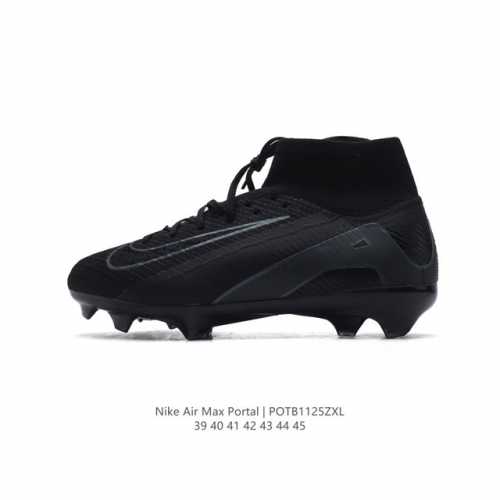 新款 耐克 Nike Vapor 16 Academy Mercurial Dream Speed 耐克c罗系列 中帮男子人造草地足球鞋 训练鞋 长钉鞋底慢跑鞋