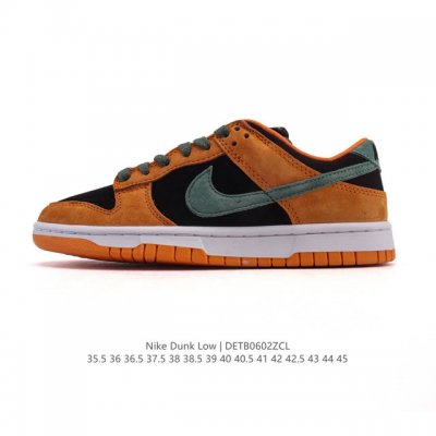 耐克 Nike Dunk Low Retro 运动鞋复古板鞋，作为 80 年代经典篮球鞋款，起初专为硬木球场打造，后来成为席卷街头的时尚标杆，现以经典细节和复古