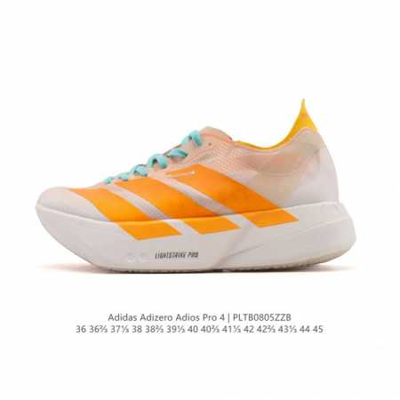 阿迪达斯 Adidas Adizero Adios Pro 4 舒适防滑耐磨 低帮 休闲跑步鞋 男女款厚度增高老爹鞋 2025年，Adidas推出了Adidas - 点击图像关闭