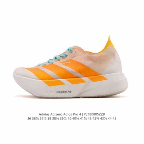 阿迪达斯 Adidas Adizero Adios Pro 4 舒适防滑耐磨 低帮 休闲跑步鞋 男女款厚度增高老爹鞋 2025年，Adidas推出了Adidas
