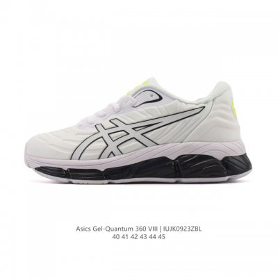 公司级 亚瑟士Asics X C.p. Company Gel-Quantum 360 Viii 中性休闲运动鞋 新款透气缓震防滑运动男鞋慢跑鞋 鞋款全新上市